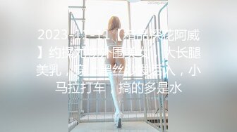 后入少妇，声音动听