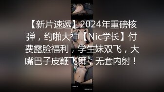 稀缺未流出宜家门女主角▌Fullfive ▌阳光沙滩透明薄纱黑丝自慰，众多游客纷纷不绝异样的快感