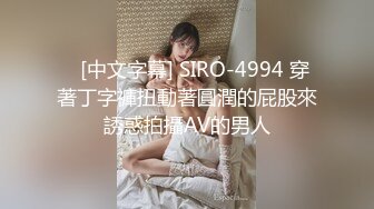  2024-06-21 兔子先生TZ-159闺蜜双飞带樱花妹回家