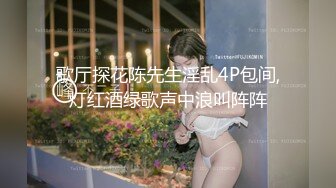  快手富态熟女：子饶的快乐时光  妖艳、时尚，约炮小伙子、大叔，淫乱操逼！