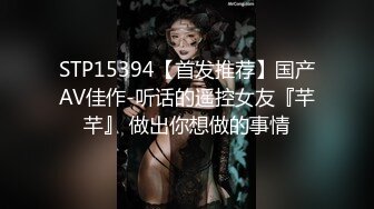 【新片速遞 】  下面妈妈不给射，射在嘴巴上❤️老妈受精了，一堆精液含在嘴里！