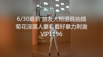 麻豆傳媒 MPG018 車長與女兒的不倫交媾 沈娜娜