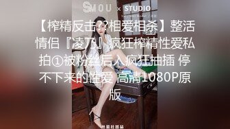 晚上看着表哥和表嫂啪啪上头了❤️趁表哥不在家强上表嫂