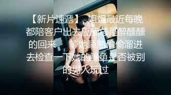 果凍傳媒91KCM-010女高中生肉體還父債-金寶娜