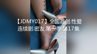 穷人女神金主母狗！S级身材气质女神【洛拉女士】不雅私拍，道具紫薇口活啪啪，正点小嫩穴特别诱人