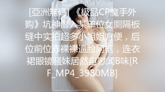 人妻的本愿～优香 26歳