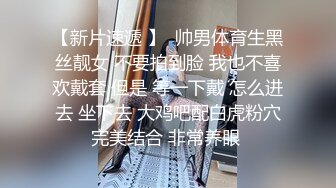 颜值不错腿上纹身妹子穿上情趣装口交后入抽插猛操