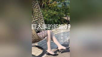  漂亮伪娘 和小哥哥互相吃鸡 骚穴操的很舒坦 呻吟不停 爆吃精 小牛子也被小哥哥撸射了