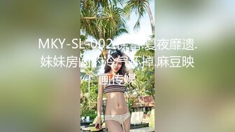 娇小玲珑萝莉范小美女好赞啊 逼毛浓密黑黝黝 不停吞吸鸡巴销魂很爽 一会操穴一会抠逼 后入深深猛操【水印】