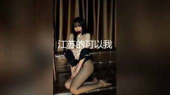 [2DF2]小哥精力旺盛 双飞俩闺蜜 黑衣妹子最靓 - soav_evMerge_ev [BT种子]