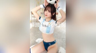 评选大片3集反差女友不为人知的一面。