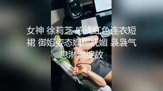 秀人网 潘娇娇 核弹巨乳超大尺度姐妹花厨娘一块撸串和摄影师一块3P+隐藏版 (3)