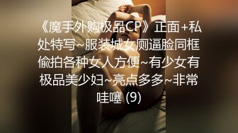 天花板级别的老骚母狗必须好好调教熟女第三部（女-主在简-介群）