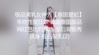 幾個早早輟學不讀書的年輕小妹真會玩,小賓館多人亂啪,這麽嫩就這麽耐艹