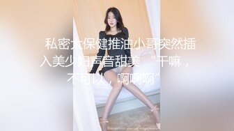 牛人趁美女邻居喝多了直接趴下她的内裤强操了又是踹我又是抓我的