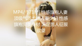 [原创] 学妹找我学习性知识.老司机必须手把手教学