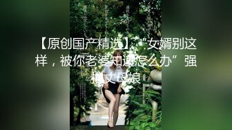 :✅清新纯欲少女✅楚楚动人小仙女 校花级小嫩妹 诱人白嫩肌肤性感大长腿 被大鸡巴哥哥抬脚后入侧入 超级清纯的女孩子