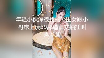 后入96年桂林小骚货