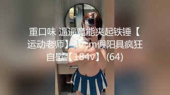  极品圆润美臀小少妇居家夫妻啪啪，跪着按头深喉插嘴，开档黑丝翘起大屁股后入