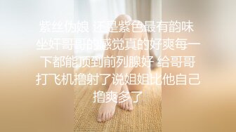 御姐女神~18小时【多木樱子】骚舞！道具！喷水~好久没有这么漂亮的御姐了~！ (3)