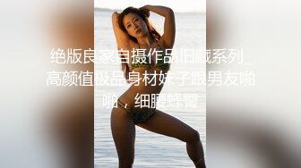 裸贷危机女高校生以性抵债