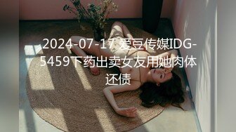 12/16最新 美女湿身诱惑露脸口交浴室洗澡花样操多姿势VIP1196