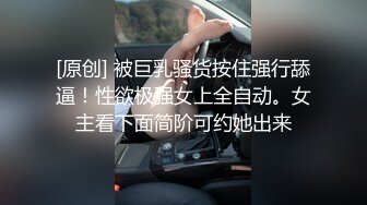 【AI换脸视频】金晨 后庭盛开菊花