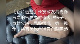 STP24030 这美女太骚了 细腰白嫩奶子 扭动翘臀磨蹭 舌头超灵活 69姿势舔逼骑乘爆插 VIP2209