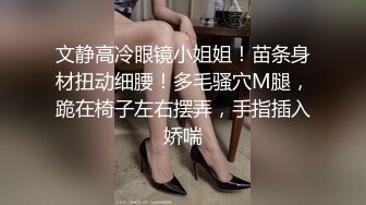 这个妹子还熟悉吗