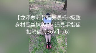 推特豪乳女神『榨汁夏』大尺度私拍流出 -3- 已戴环可约内射的女神完美露脸