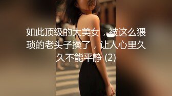 骚老婆的屁股又白又肥