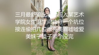 【新片速遞】  清纯颜值唯美小仙女『小蔓酱啊』福利✅长腿美女初次摘下面罩露出真容，可御姐可萝莉 软萌乖巧又纯又欲！