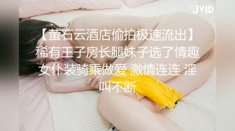 黑客破解偷拍女神级美女和纹身男友在闺房里啪啪啪