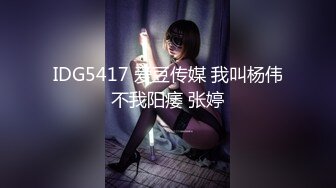 蜜桃影像传媒 PMC067 无套爆操家访儿子的班主任 林沁儿