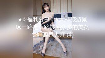 【全国探花】深夜约了个黑衣妹子沙发上干，口交抱起来大操呻吟娇喘非常诱人