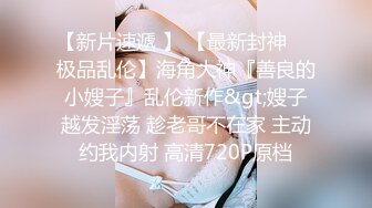 2020最新流出网红爆乳美少女嫩妹【完具少女】会员订制红火珍珠情趣T裤近景特写振动棒假屌自慰流白浆