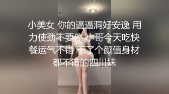 情侣流出❤️洛杉矶华人高颜值情侣性爱流出第二弹1