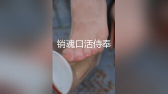 躺床上骚老婆性起爬我上面就开干