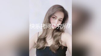 国产麻豆AV MCY MCY0010 淫荡侄女勾引亲叔叔 白靖寒