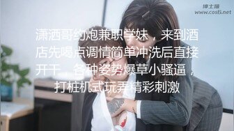 浅浅 性感浅色OL职业装 别样视觉享受 样貌时尚甜美 丰腴曼妙身姿娇媚动人