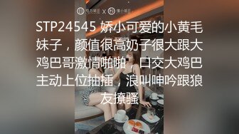  流出酒店偷拍 气质甜美女和被男友一边啪啪一边对着性器官拍特写