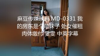  肉肉身材大奶子眼镜妹居家夫妻啪啪，隔着裤子揉逼逼拨开内裤掰穴，上位骑乘猛操晃动奶子