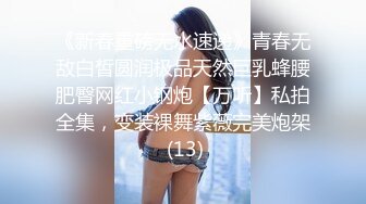 ✿淫欲反差美少女✿软萌小可爱楼道露出调教啪啪，大长腿美少女清纯与风骚并存 谁不喜欢这么主动的小骚母狗呢？