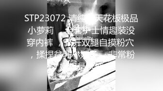 [2DF2] 漂亮妹妹借住姐姐家沙发上与姐夫聊天互摸勾引姐夫晚上与姐夫偸情呻吟声太大被姐姐发现然后双飞对白精彩[BT种子]