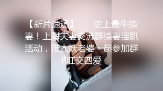 [2DF2]小伙酒店和单位女同事啪啪啪 长的一般但是人挺骚的干起来挺带劲 [BT种子]