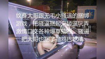 送公司年会被灌醉的女文员回她的出租房,我先替她未来的男朋友检查一下她的身体