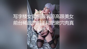 “妈妈爽死了谢谢妈妈”对话淫荡搞笑，健身猛男【宋大漂亮】私拍，屌炸天男女通吃能攻能守，玩够外围玩人妖