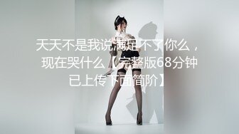 【新片速遞】一群小年轻在酒店操了一夜累了，睡了一觉凌晨第二弹起来一开始一阵淫乱无套啪啪