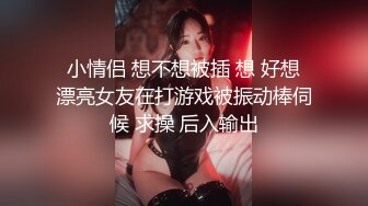 《百度云泄密》被金主爸爸保养的美女大学生私密视频被曝光 (3)