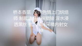 大奶女友愛賴床.用老二摩擦弄醒她起來打砲